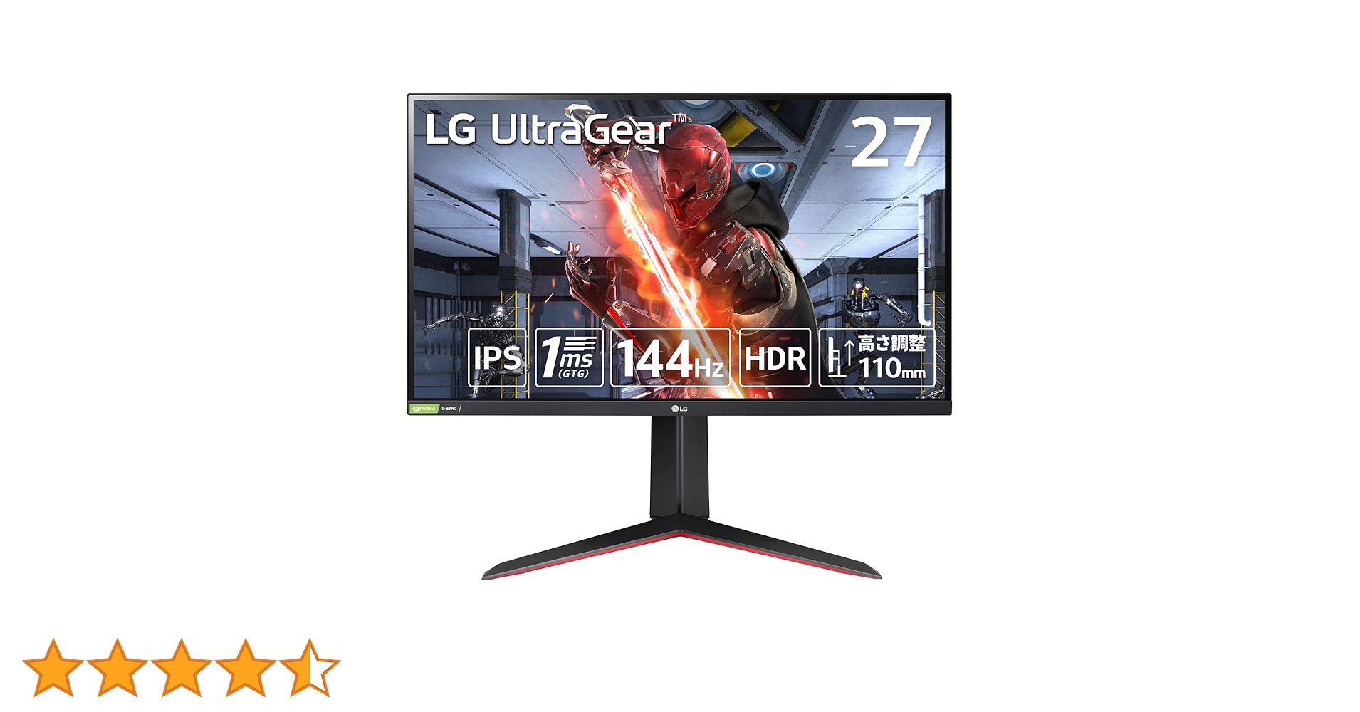 Amazon.co.jp: LG ゲーミングモニター UltraGear 27GN65R-B 27